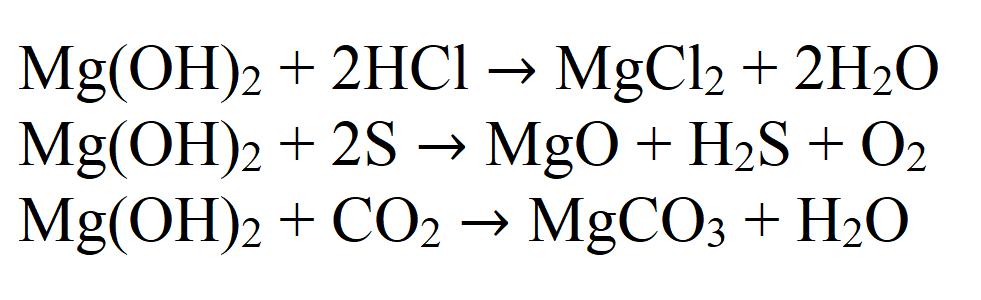 Гидроксид магния. Физические и химические свойства. Применение .